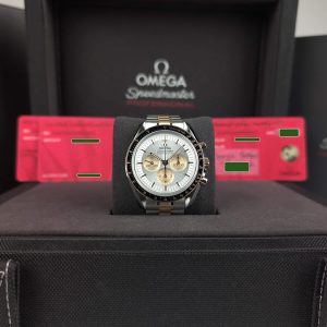 Omega Speedmaster Professional Moonwatch<br>310.20.42.50.02.001